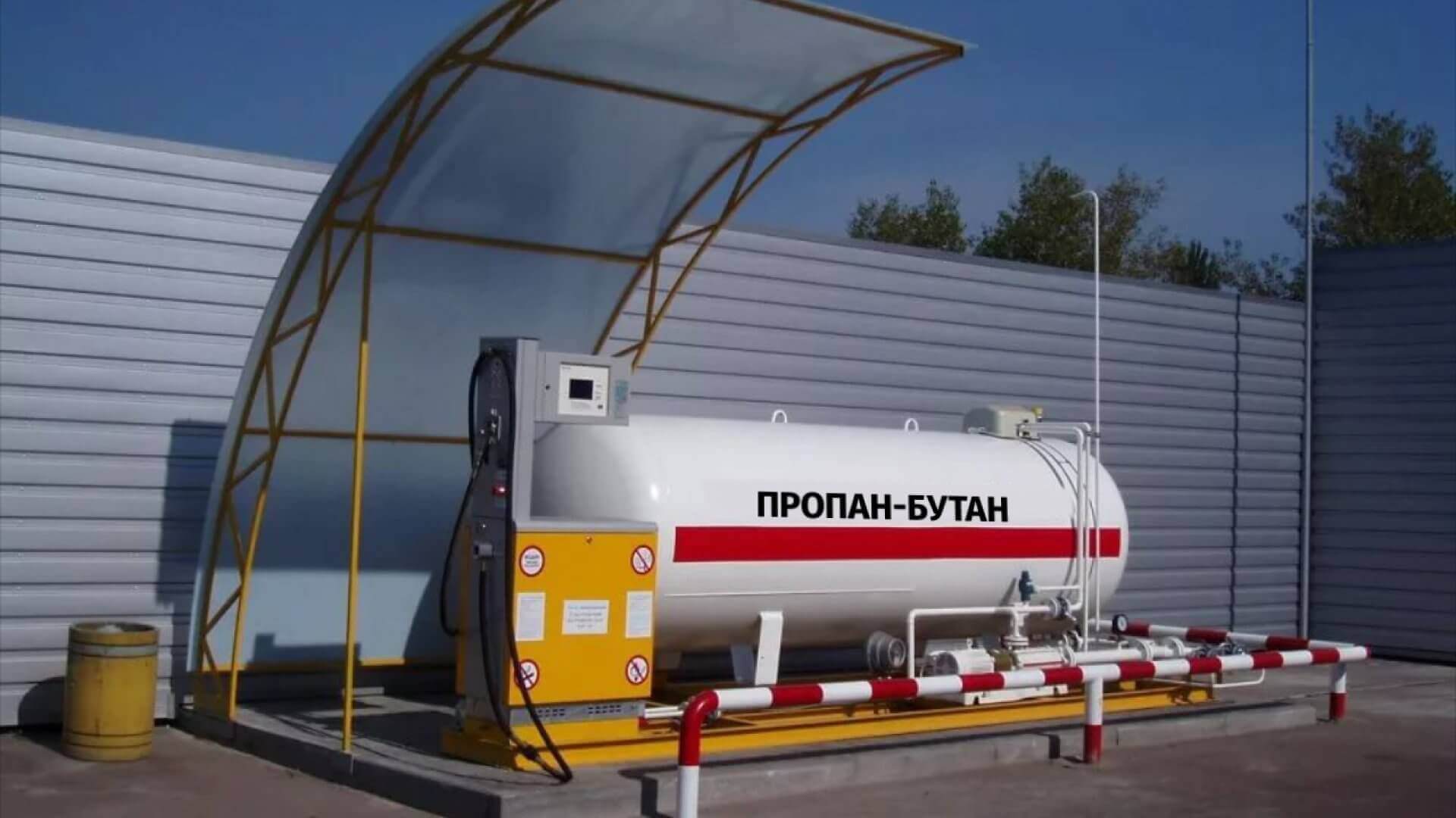 Лицензирование вместе с «АГЗС-Эксперт»